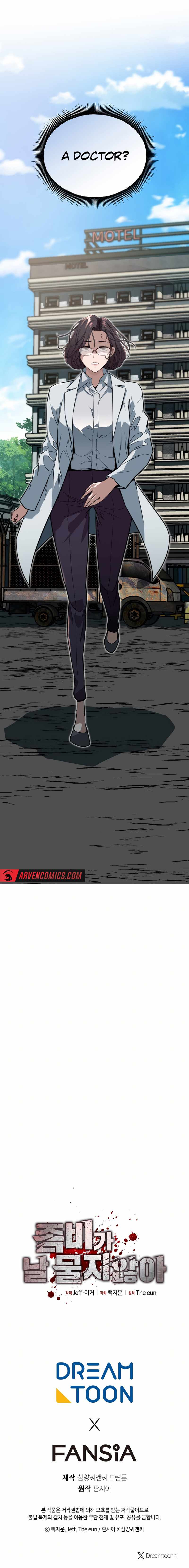 The Zombie Won't Bite Me Chapter 22 14